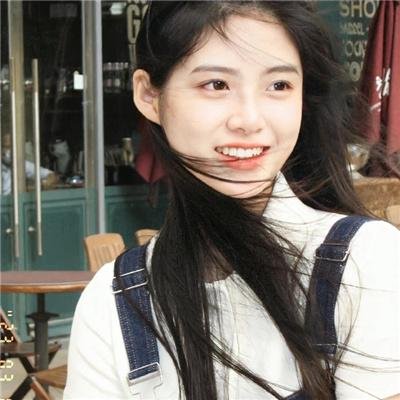 每天的勇气